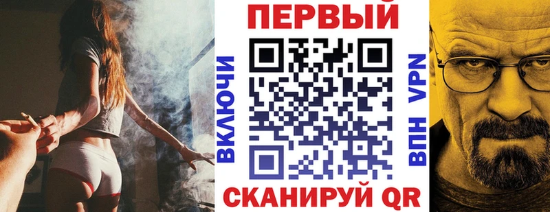 наркота  Боготол  блэк спрут сайт  Амфетамин 97% 