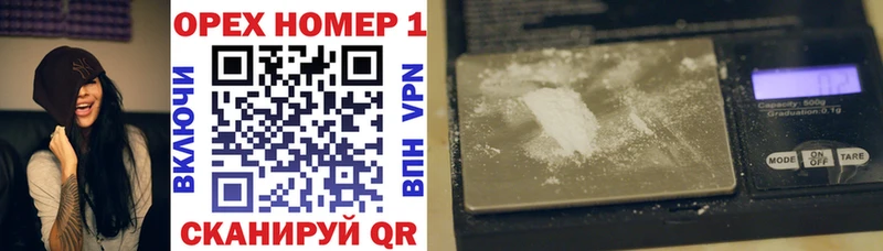 COCAIN Перу  Боготол 