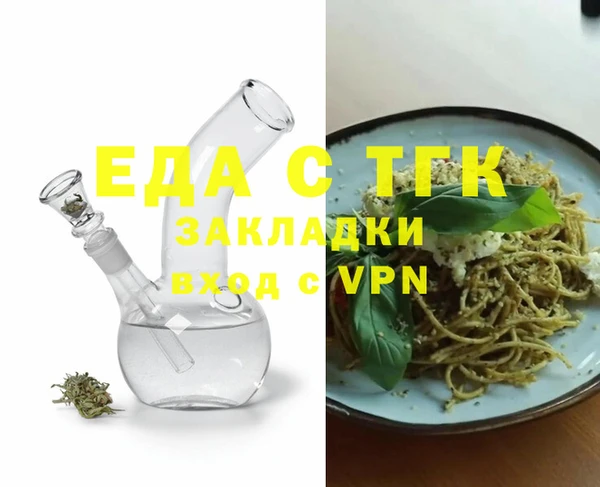 дживик Алзамай