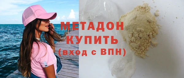 дживик Алзамай