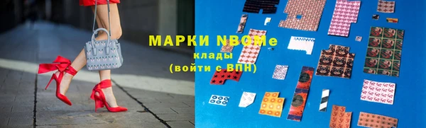 дживик Алзамай