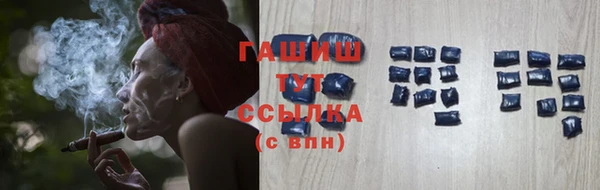 дживик Алзамай