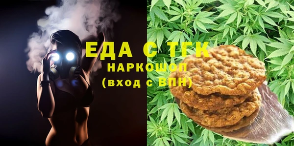 mdpv Алексин