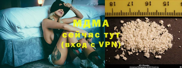 mdpv Алексин
