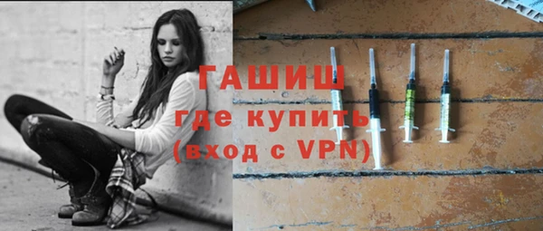 дживик Алзамай