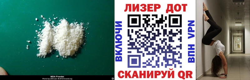 KRAKEN как войти  Боготол  ЛСД экстази ecstasy 
