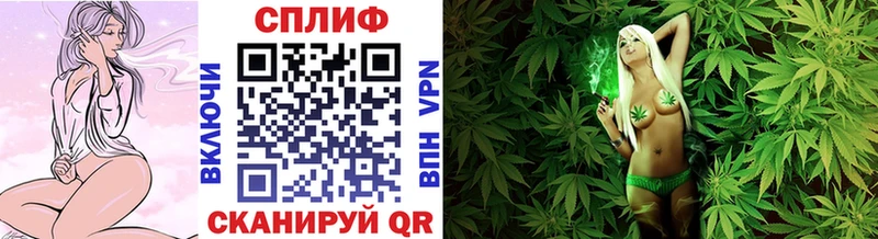 omg онион  Боготол  МАРИХУАНА LSD WEED 